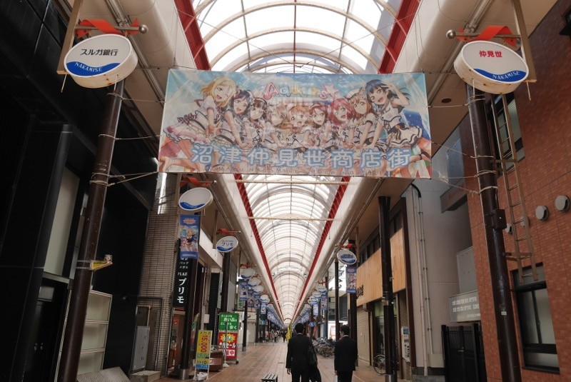 アニメのスタンプも押せました。