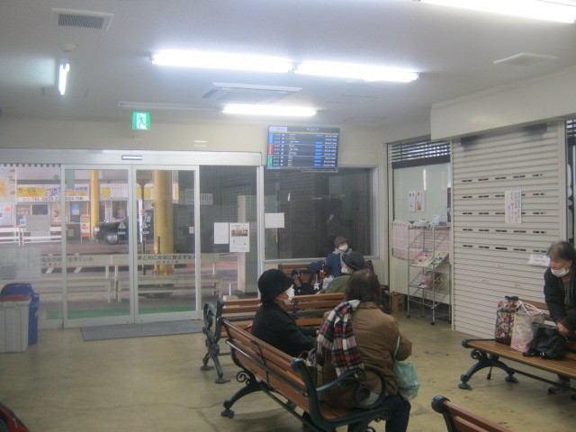 待合所内の様子