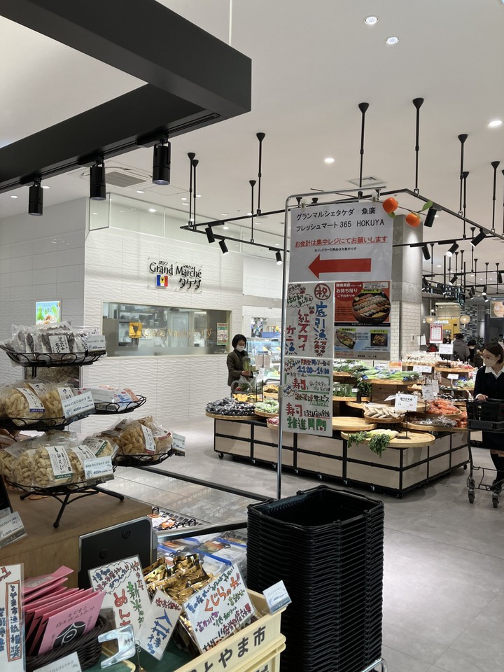 色々なお店があります