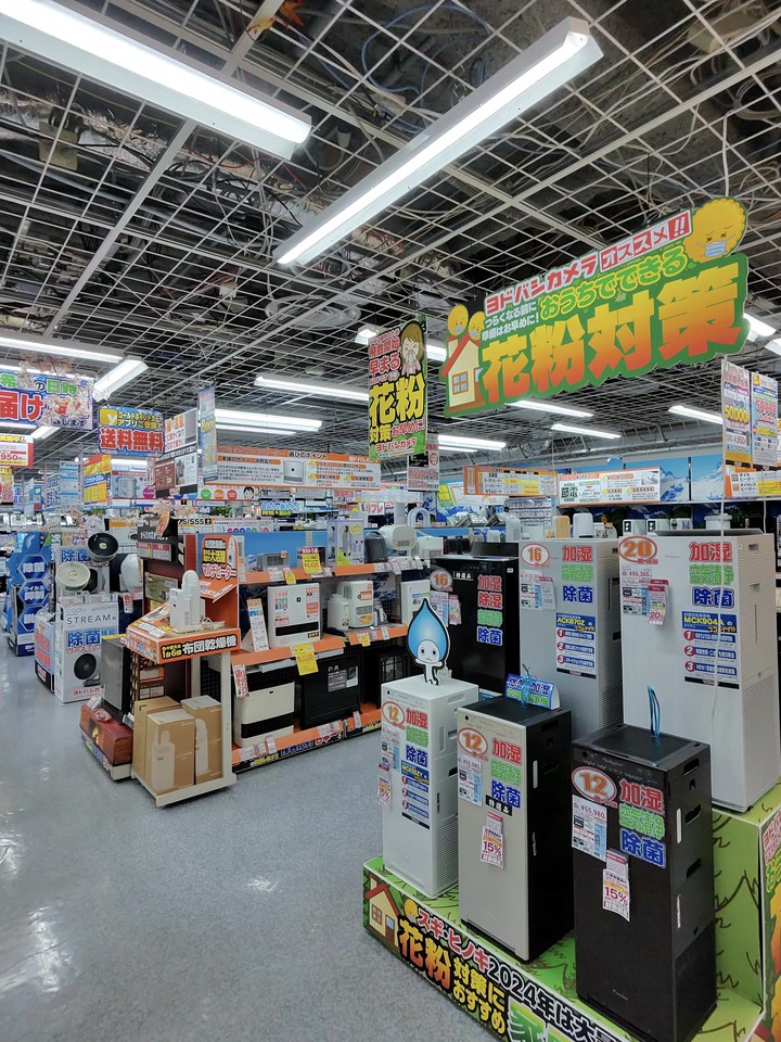 ヨドバシカメラの店内の売り場の様子