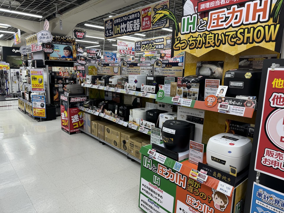 ビックカメラ新宿西口店の炊飯器売場
