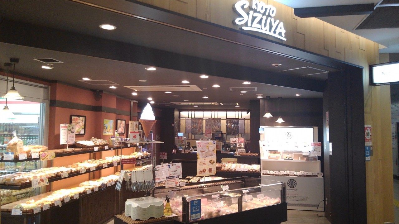 明るいお店です