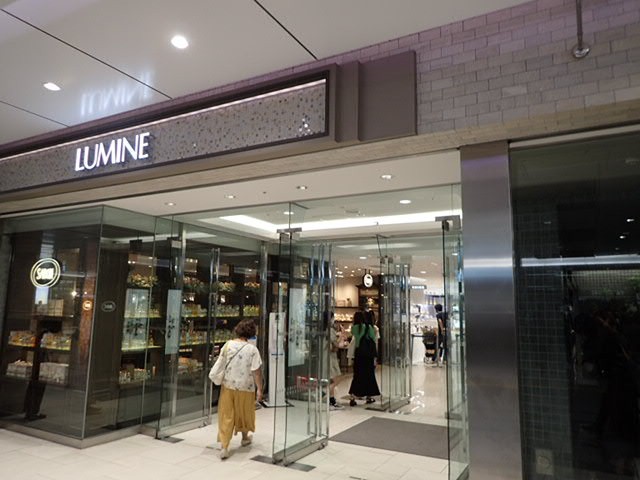 入口