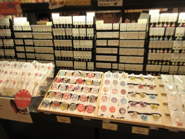 小物も