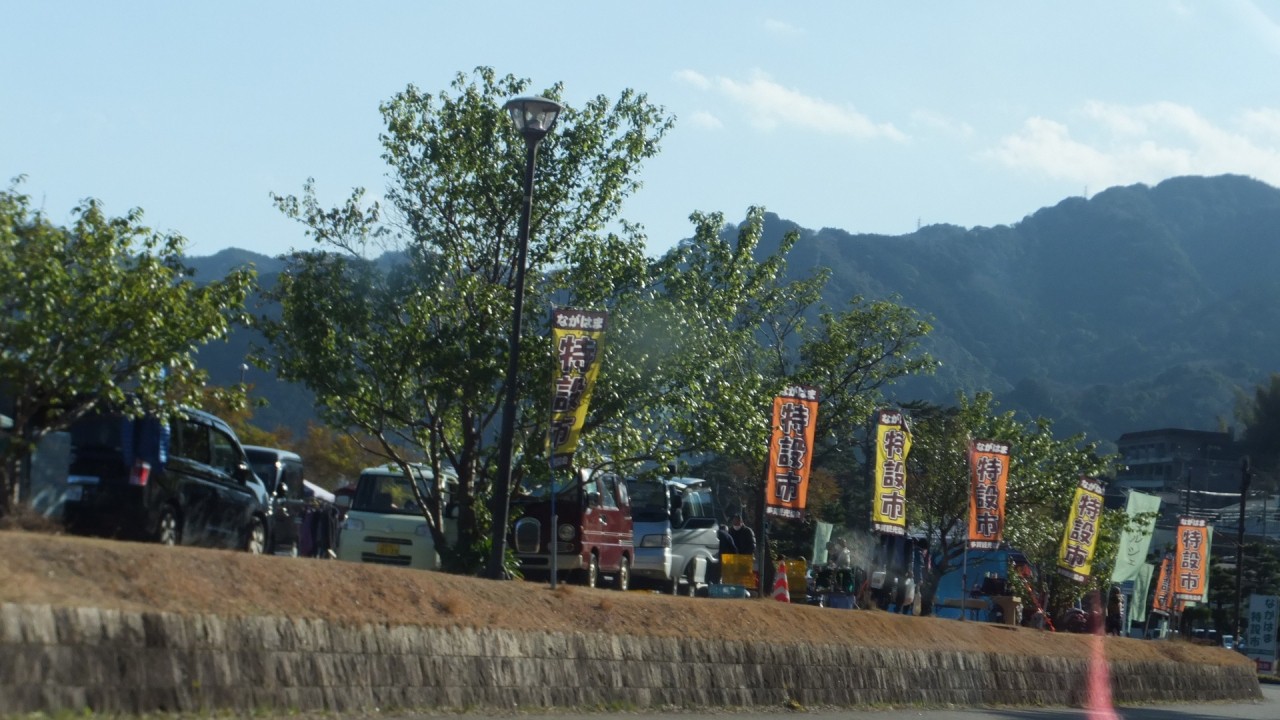 駐車場も混んでいた