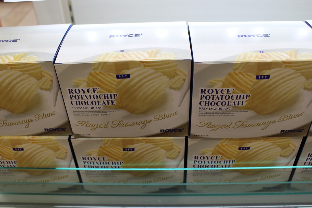 チョコレートポテチ