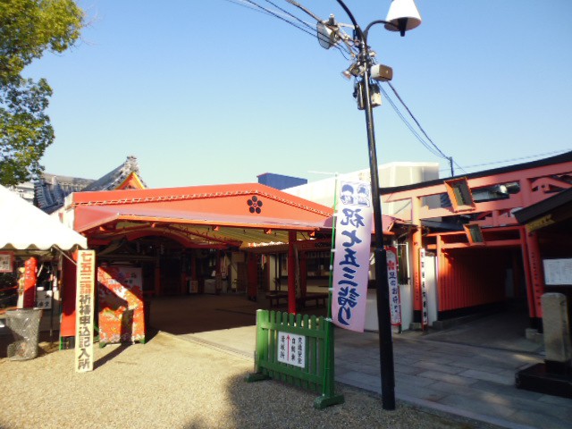 天神宮内