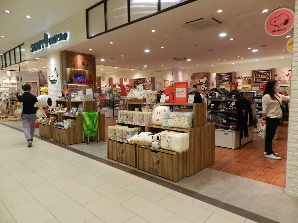 店舗外観全景