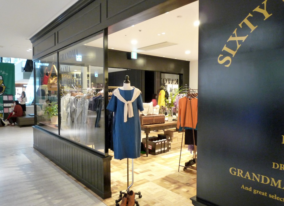 デニムへのこだわり