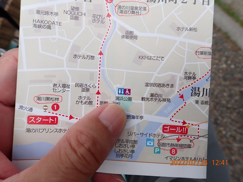 地図上の場所です