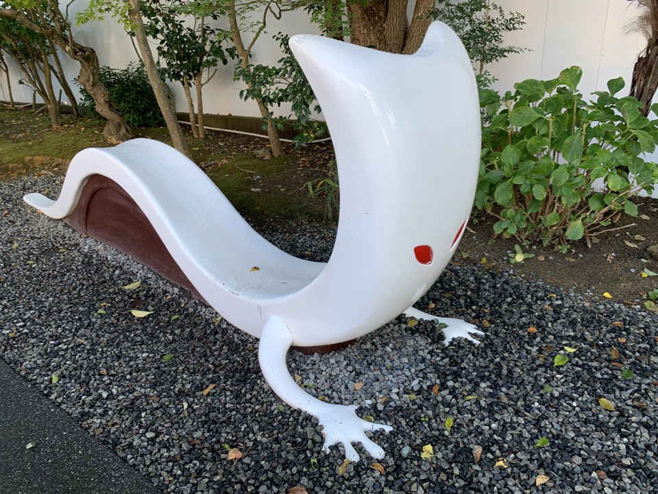 一反もめん&#12316;。