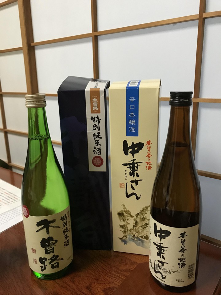 中乗さんも美味しいお酒ですよ