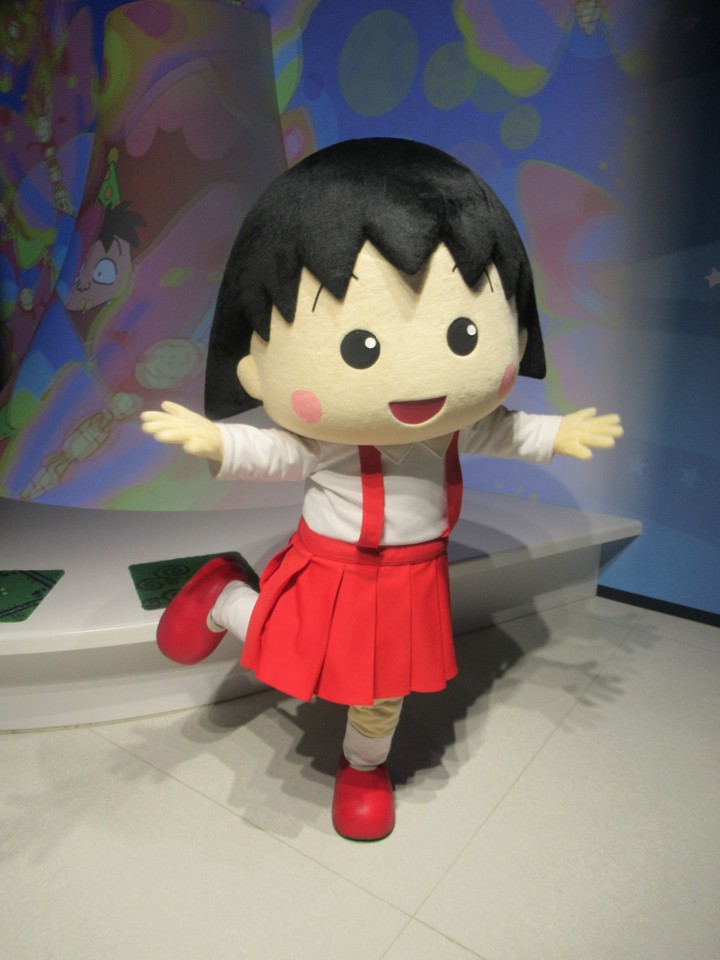 まるちゃんグリーティング