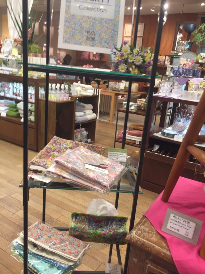 私の部屋自由が丘店の内観画像。