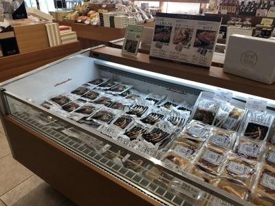 お菓子以外にも