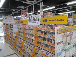 中古ゲームの品揃えも面白い！梅田駅近くで行きたいゲームショップ | Pathee(パシー)