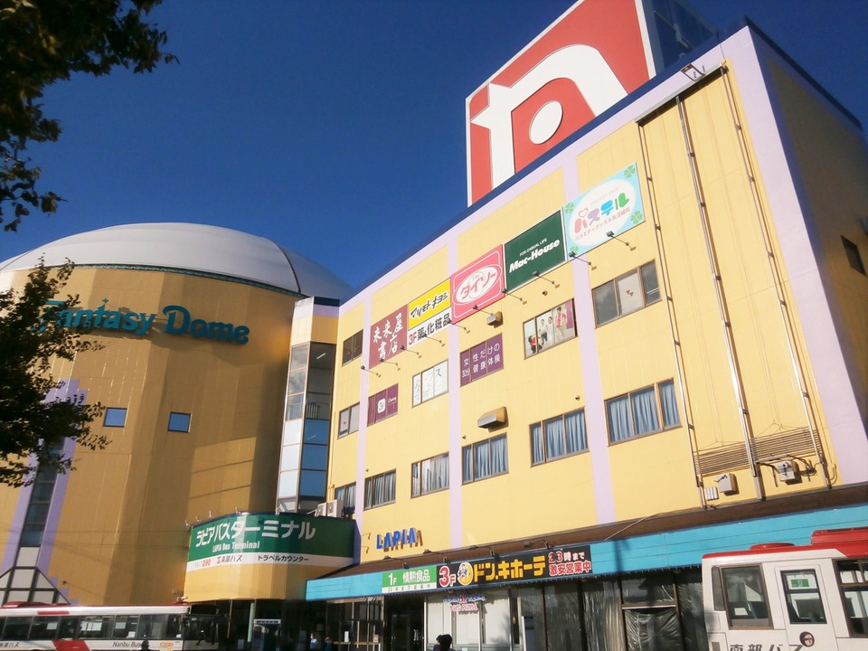長崎屋の看板が目印！