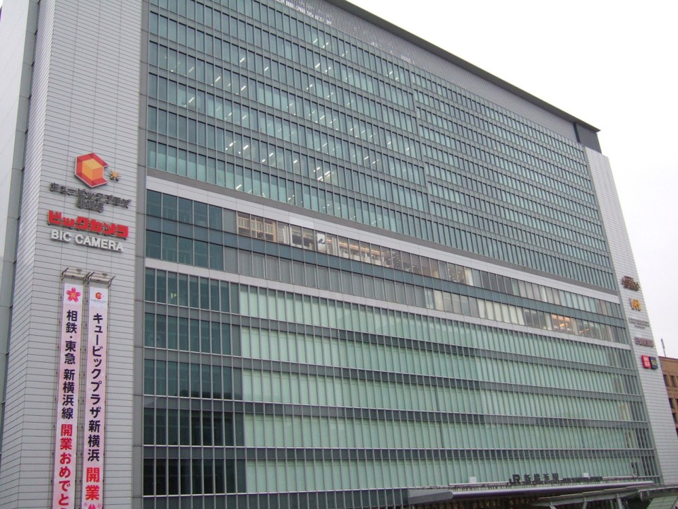 大きな駅ビルです