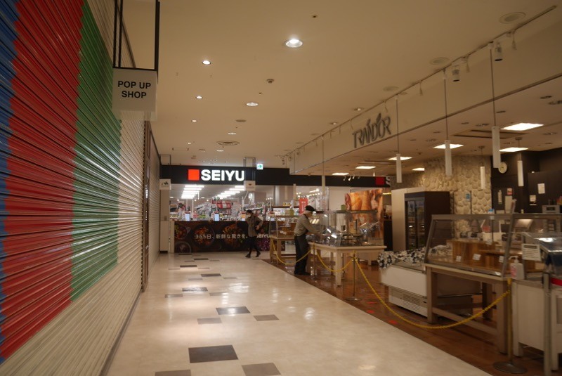 SEIYU以外はしまっている時間。