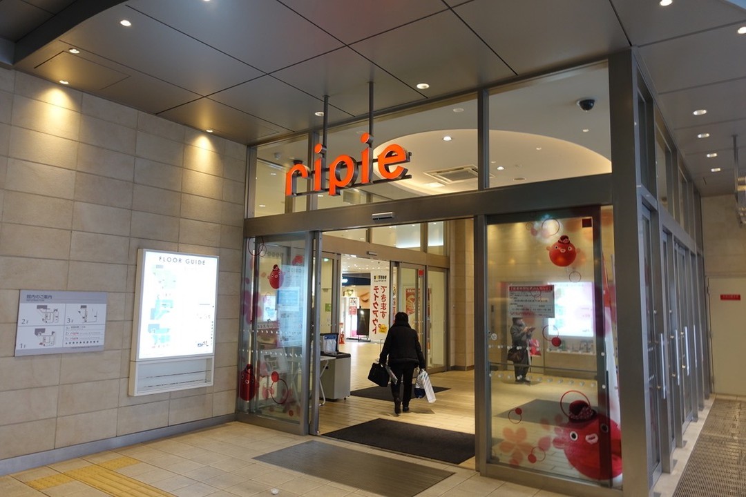 入り口は何箇所かあった