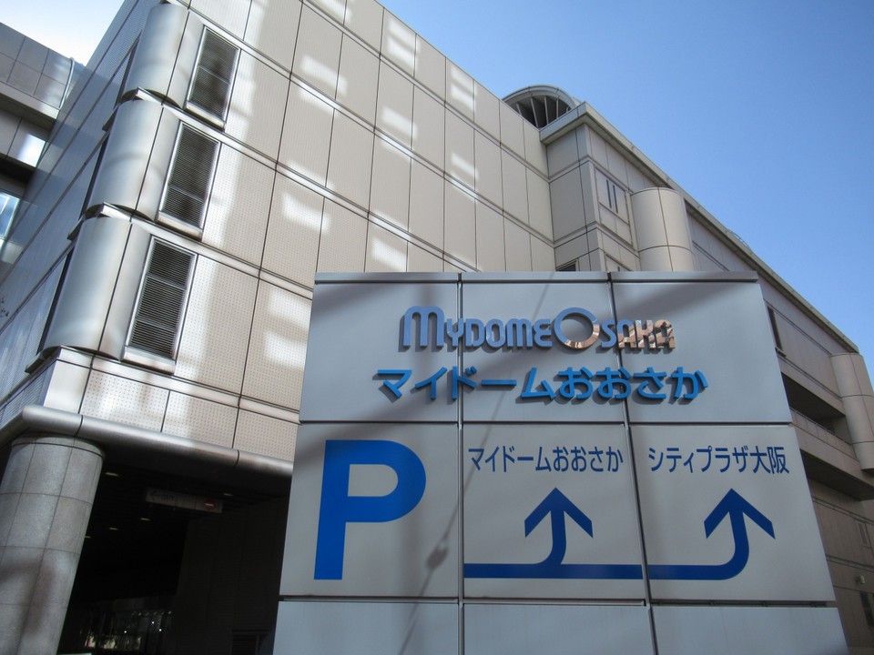 駐車場の案内表示