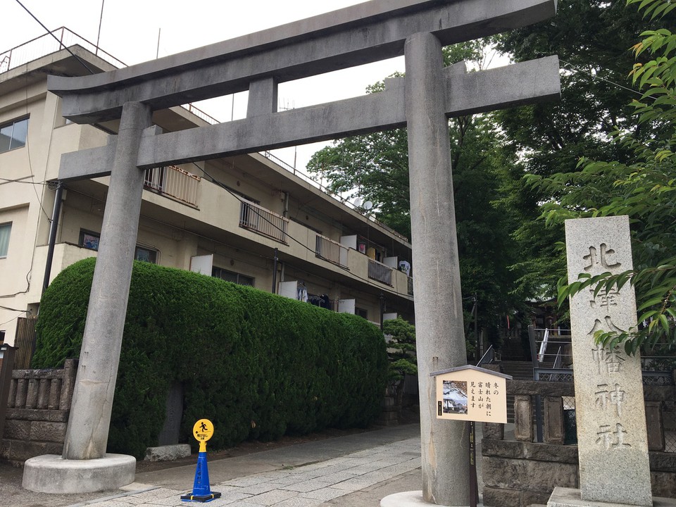 鳥居