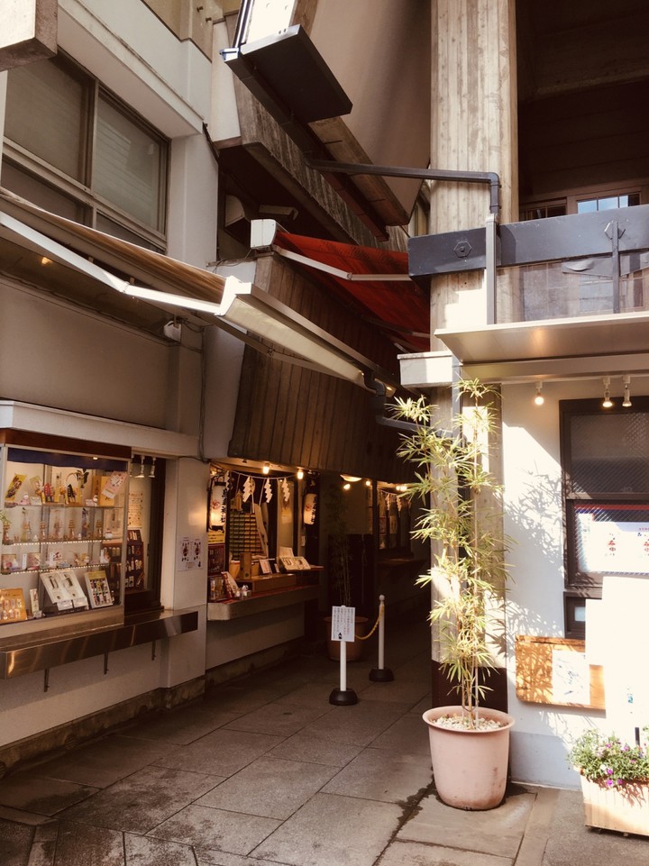烏森神社の画像。