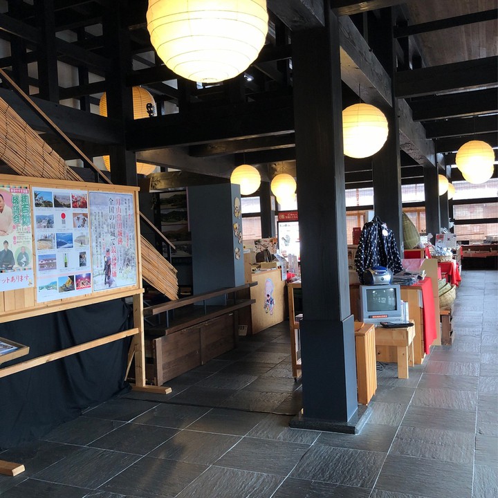 お土産物屋さん