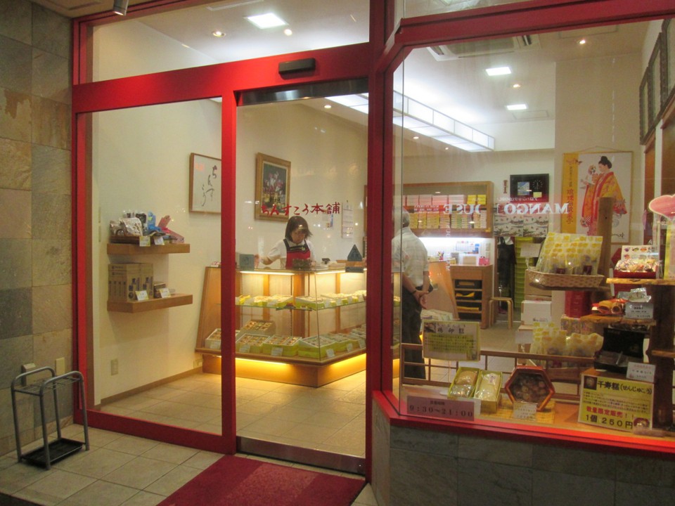 店舗は広くはないけれど、明るく綺麗です