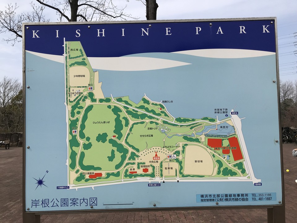 園内の地図