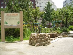 南桜公園の風景画像。