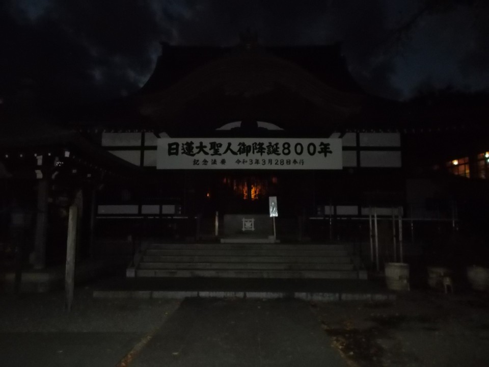 本堂です。