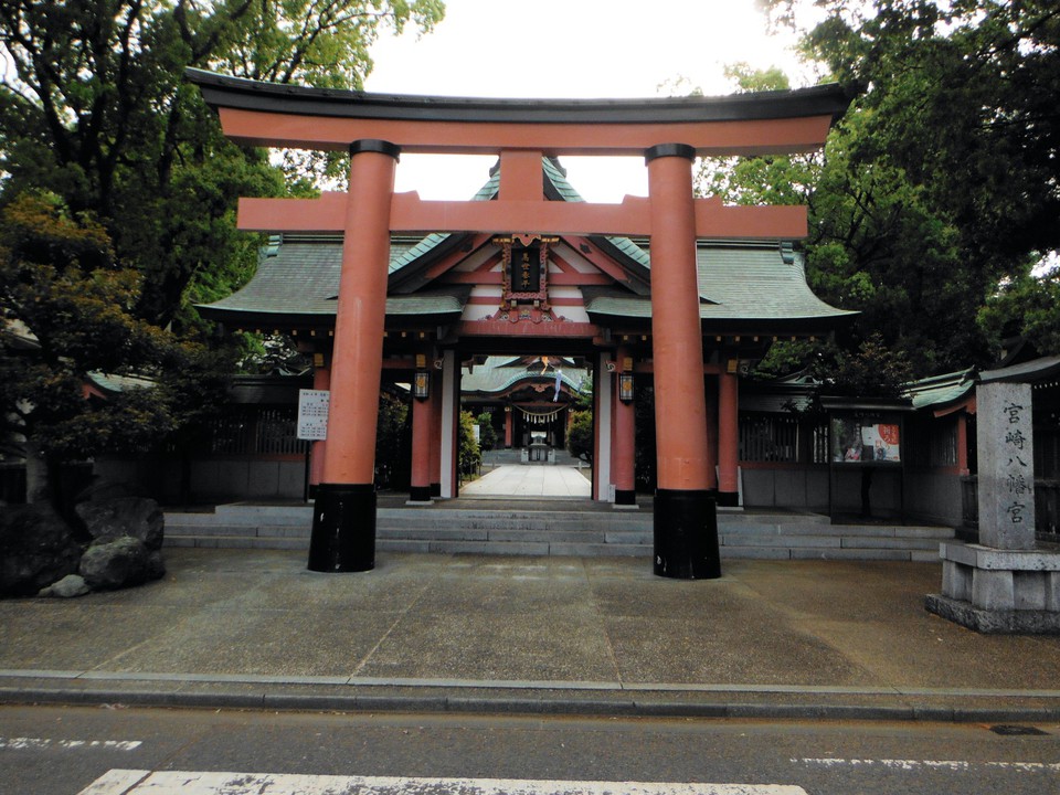 宮崎八幡宮(鳥居・神門)