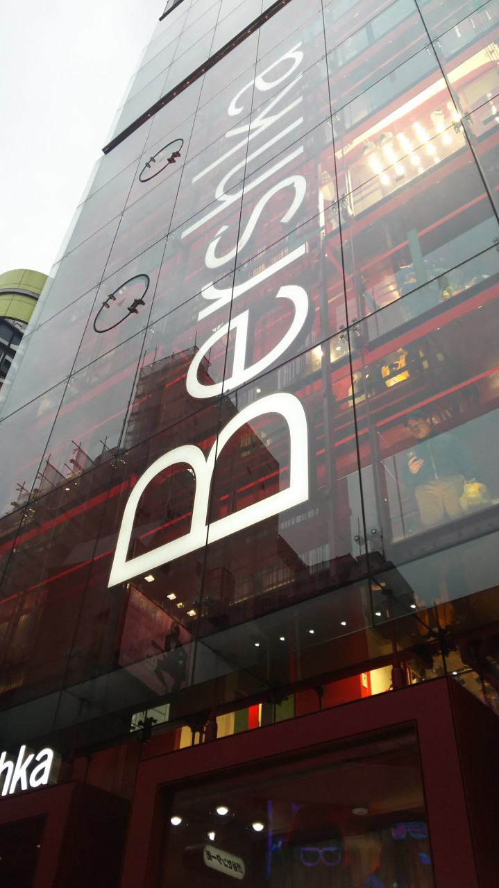 ビルまるごとベルシュカ