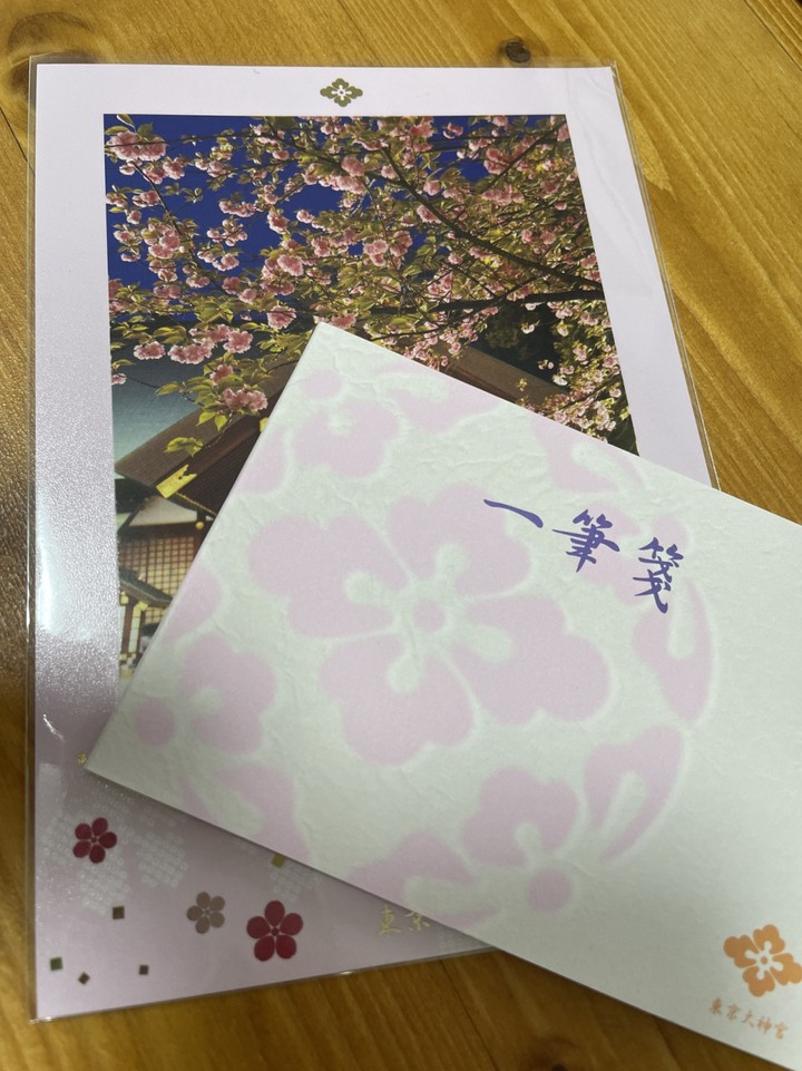 アンケート記入で一筆箋がいただけます。