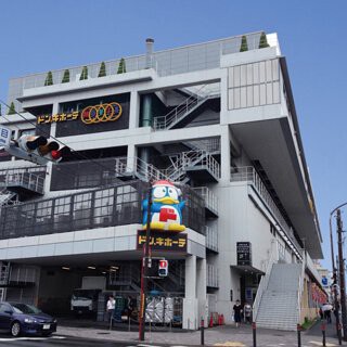 橋本駅 コレクション 時計店