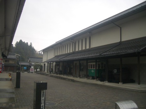 松山酒ミュージアム