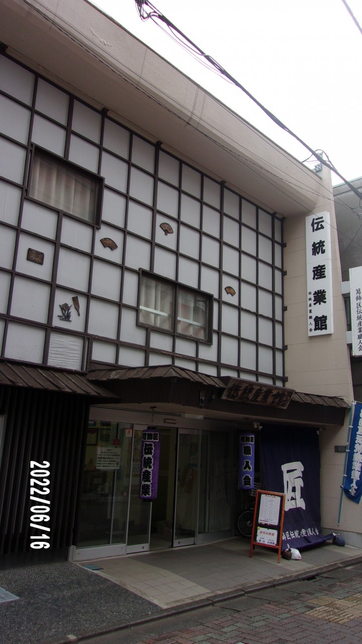 全体の様子です。