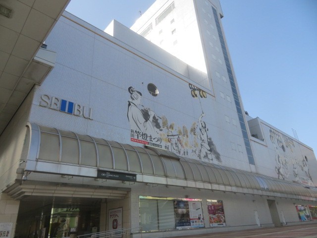 建物です