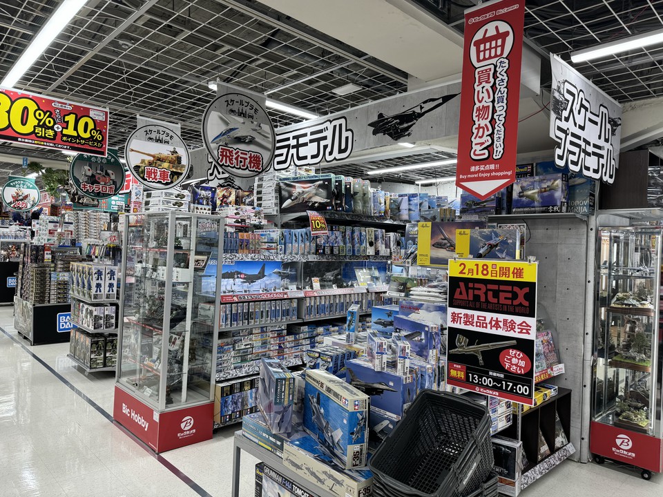 ビックカメラ新宿西口店のプラモデル売場