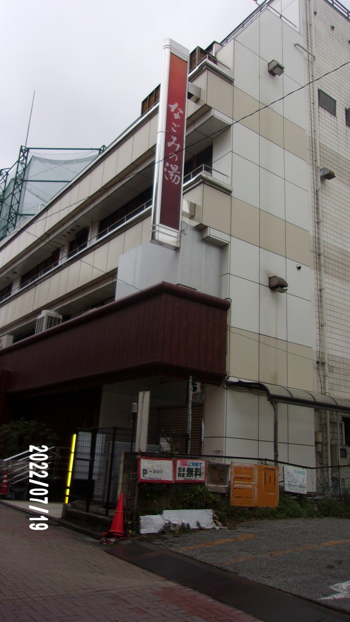 外観です。
