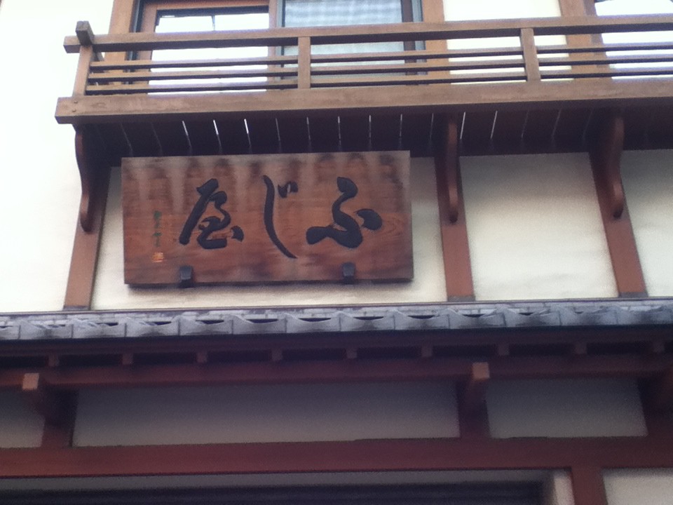 店頭付近