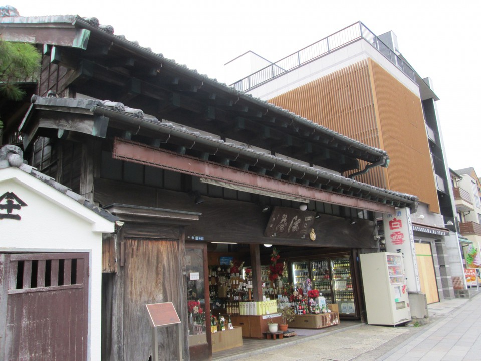 三河屋本店