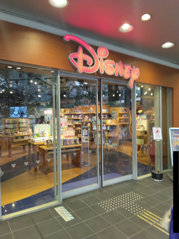 ディズニーストア