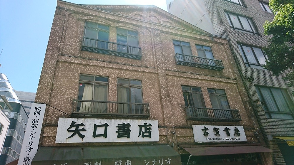 昭和３年（１９２８年）の完成