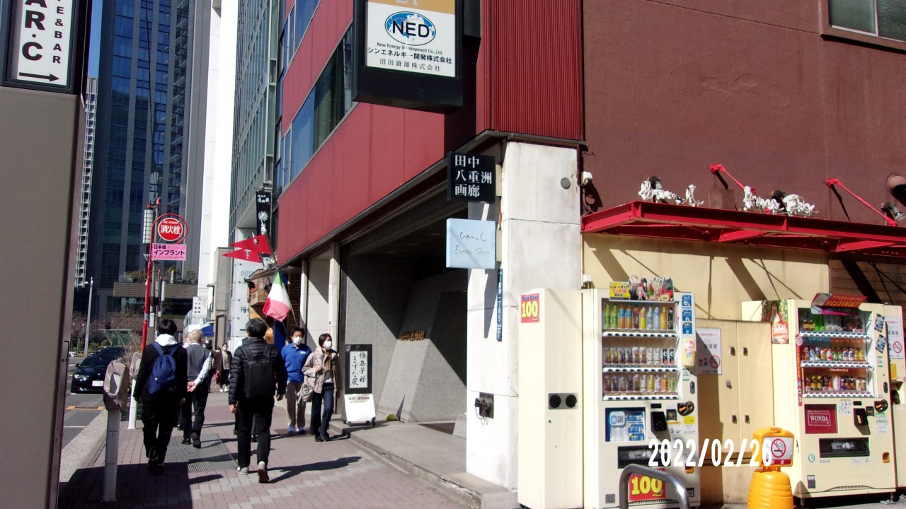 入り口の様子です。