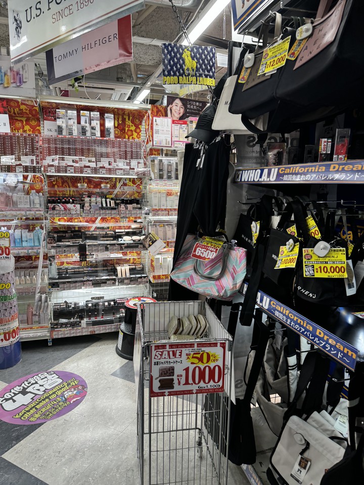 店舗売場