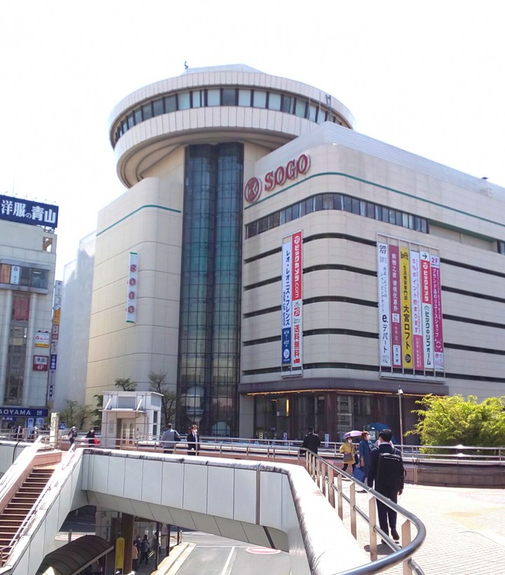 円盤が特徴的な外観