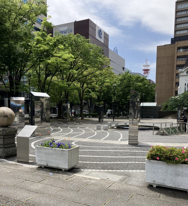 広場
