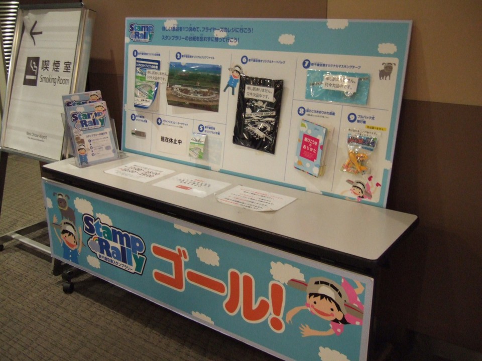 欠品中の景品が多いのは残念